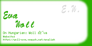 eva woll business card